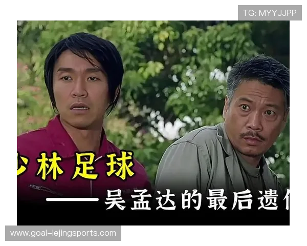 少林足球星爷至今已多少岁了 他如今的生活和事业如何 少林足球星爷至今已多少岁了 他如今的生活和事业如何