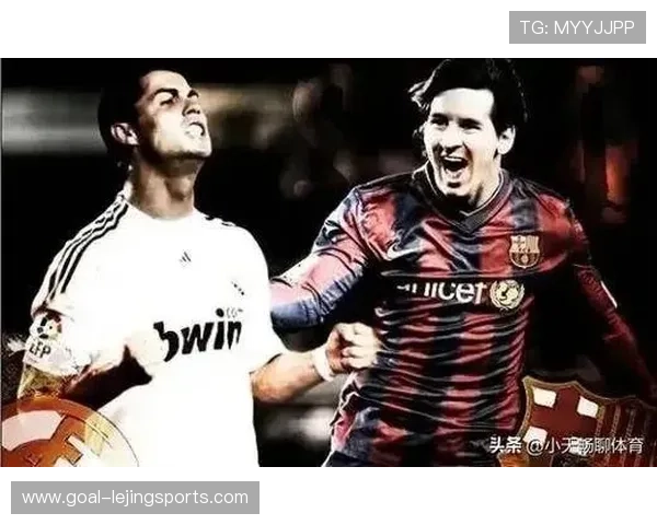 足球球星纵横：从梅西到C罗，探究他们如何改变了全球足球格局与竞技精神